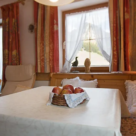 Haus Amann Lejlighed *